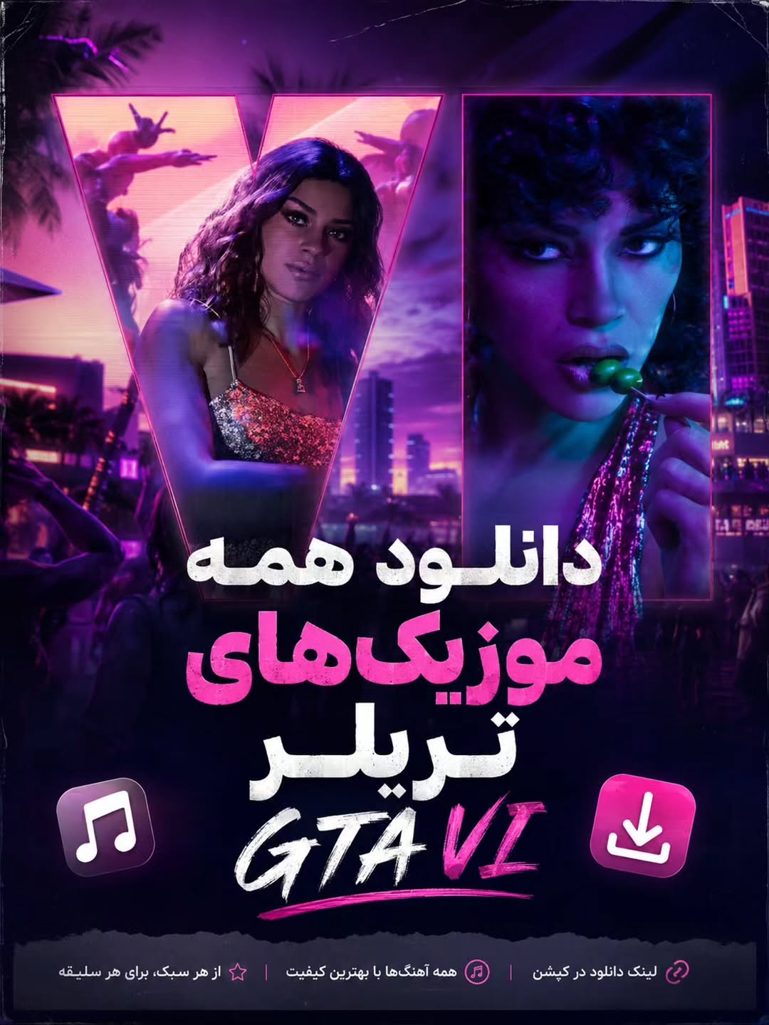 پست اینستاگرام DcldyHUxVJT