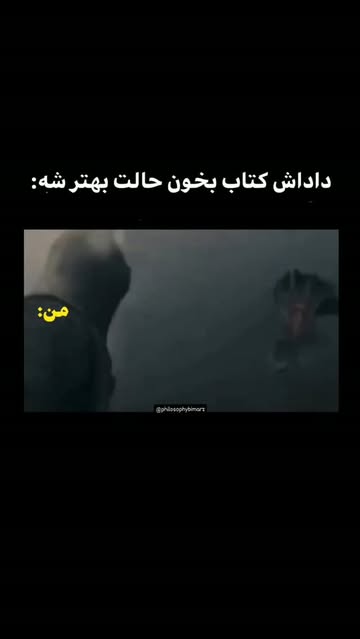 پست اینستاگرام DcleSyWIKCf