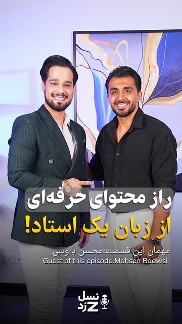 پست اینستاگرام Dclg9qRI2FF