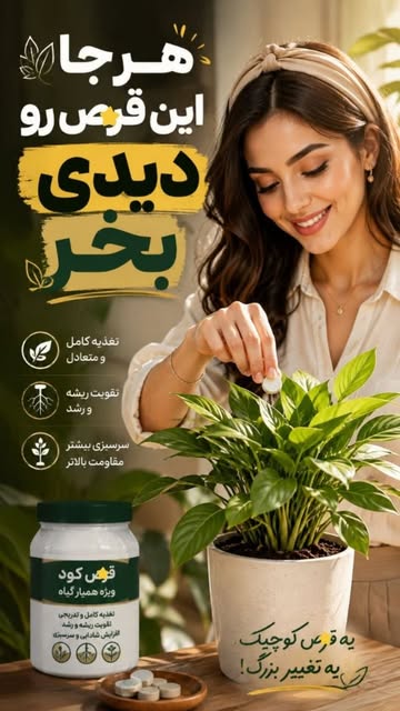 پست اینستاگرام Dclgau2R205
