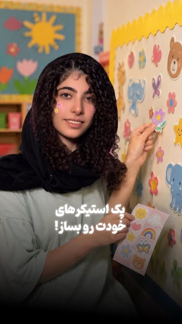 پست اینستاگرام Dcli8y2oYNs