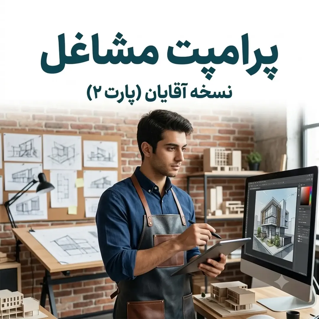 پست اینستاگرام DcliDHYjh2s