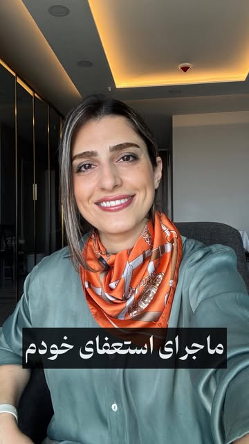 پست اینستاگرام DclkH-pMmg9