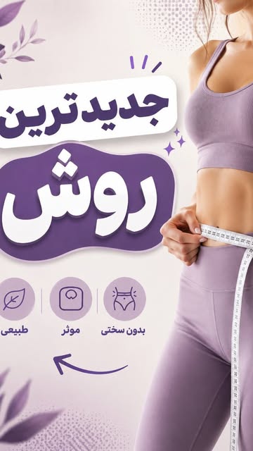پست اینستاگرام DclkgpSqnO0