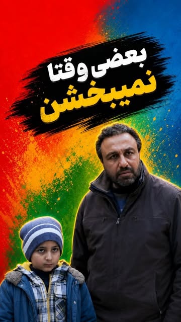 پست اینستاگرام DclljvDoDyu