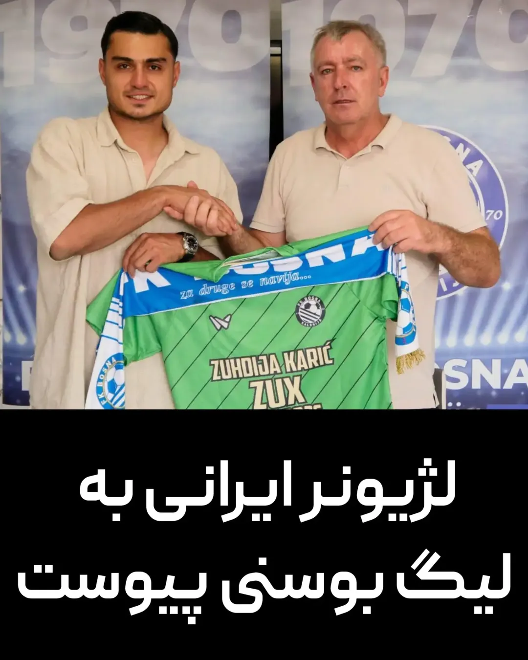 پست اینستاگرام Dclm5tACK7i