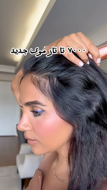 پست اینستاگرام DclmI7EodUE