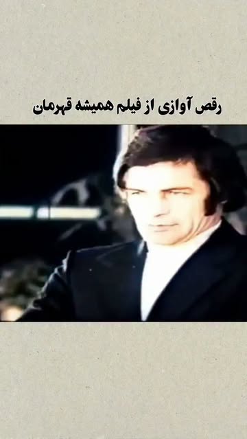 پست اینستاگرام DclmJKvMQhg