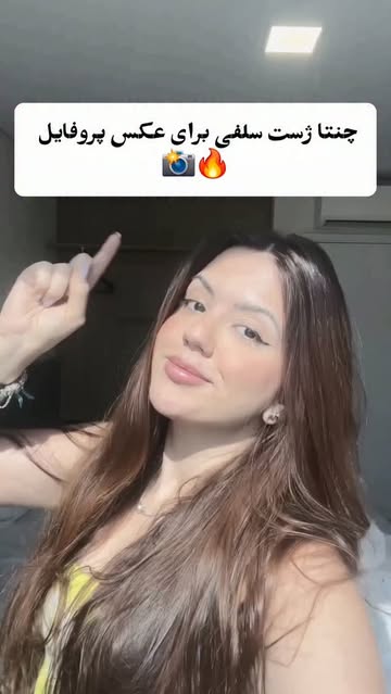 پست اینستاگرام DclngxkIL0n