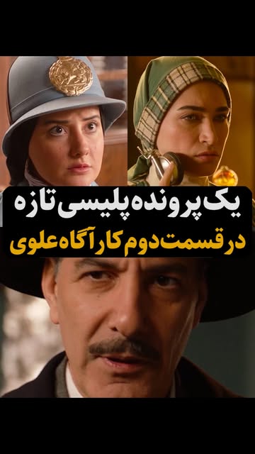 پست اینستاگرام Dclnko0MBzK