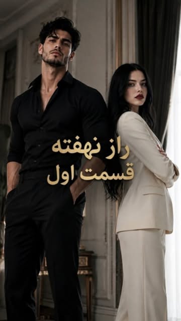 پست اینستاگرام Dclp790oKAE