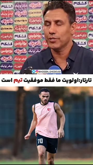 پست اینستاگرام Dclp7txIIIh
