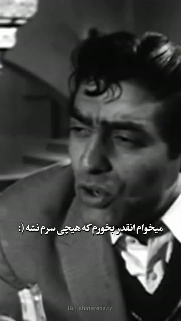 پست اینستاگرام DclqXpxtwK0