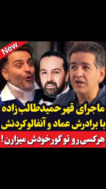 پست اینستاگرام Dclr2kMBQmP