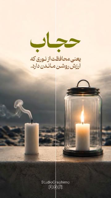 پست اینستاگرام Dclr_CptpLI