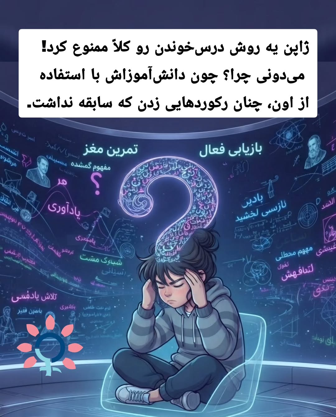 پست اینستاگرام Dcls1qDkxVx