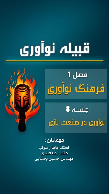 پست اینستاگرام DclsCDAqs_5