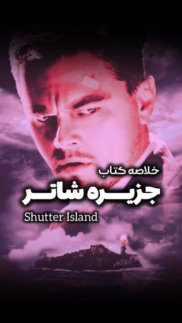 پست اینستاگرام DcltK5UMjJi