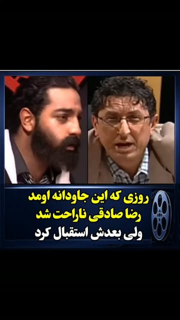 پست اینستاگرام DcluiOut2ES