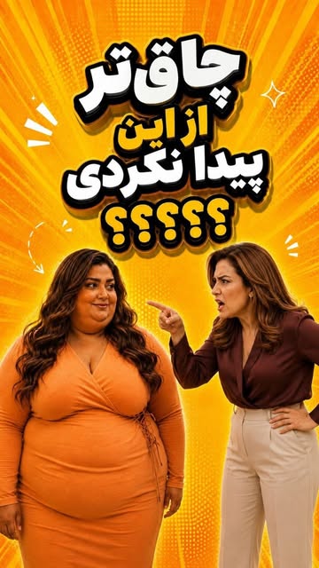 پست اینستاگرام DclvdJlCOOd