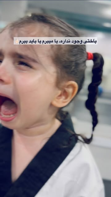 پست اینستاگرام DclwfQ4tgn6