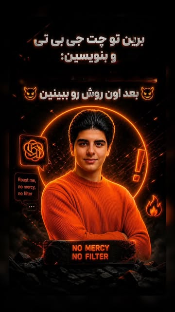 پست اینستاگرام DclxRTZoPzk