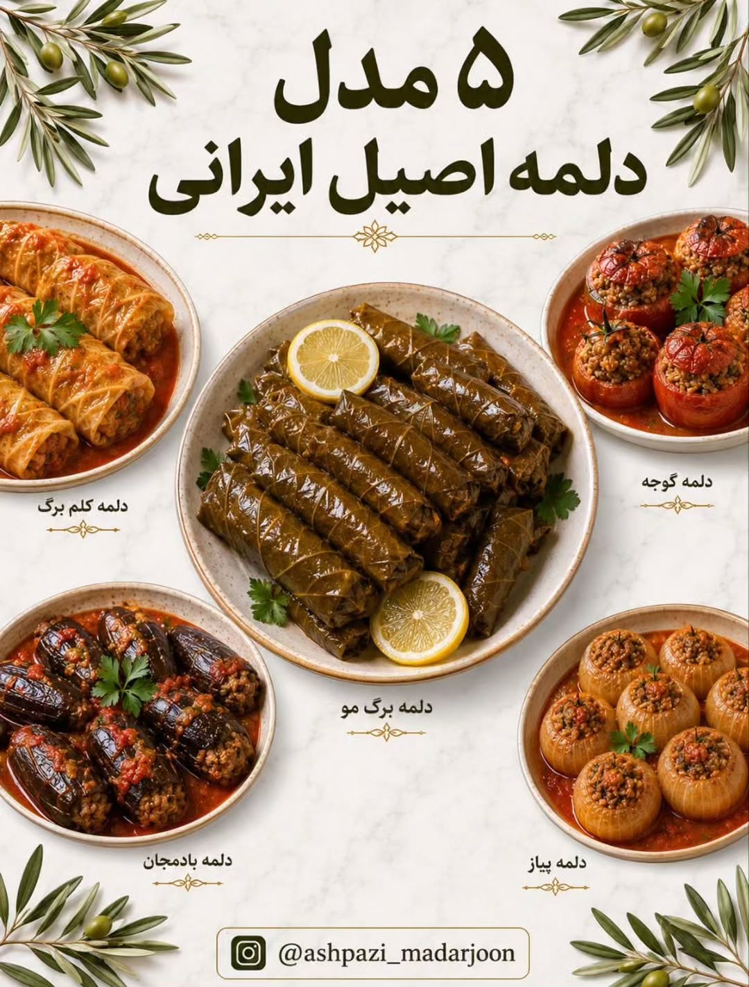 پست اینستاگرام DclxymSEY8A