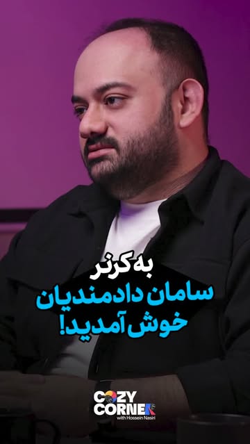پست اینستاگرام Dcly9lnDv15