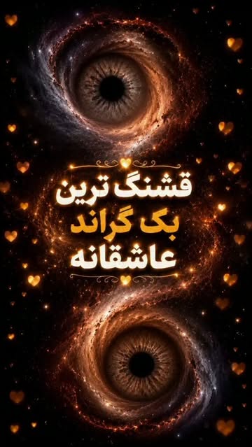 پست اینستاگرام DclyLg2oF7U
