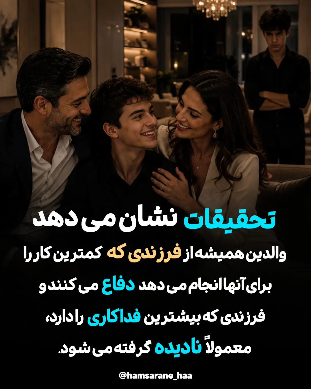 پست اینستاگرام DclyhIbxkO5