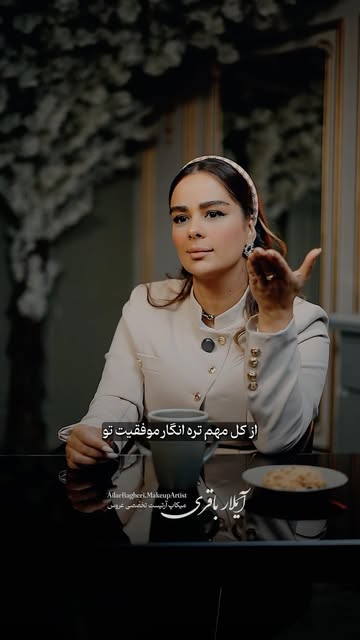 پست اینستاگرام DclypZrsFWL
