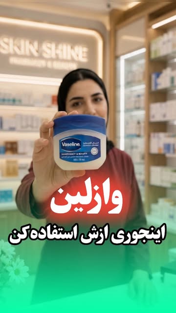 پست اینستاگرام DclyvTlCjIS