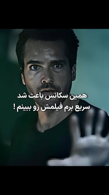 پست اینستاگرام DclzclRAI4m