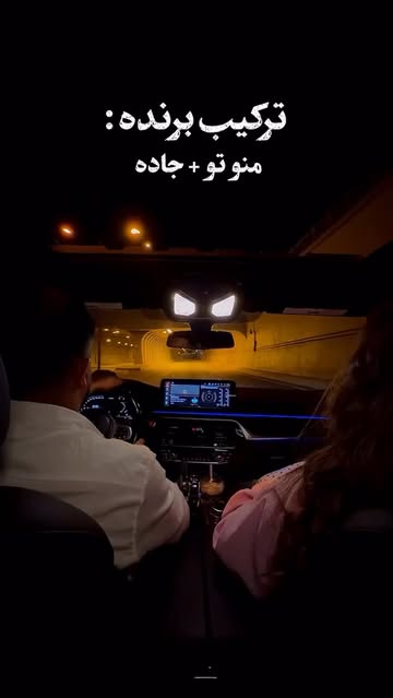 پست اینستاگرام DclzgA2NnRa