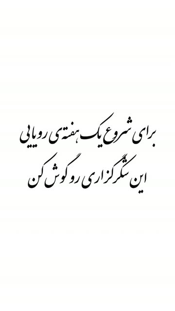 پست اینستاگرام Dcm4zPHolqK