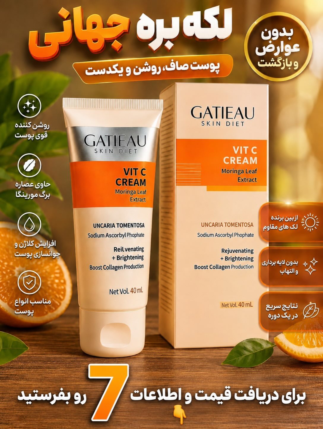 پست اینستاگرام DcmAmPljd7H