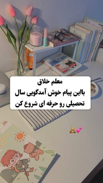 پست اینستاگرام DcmBWV4IDSQ