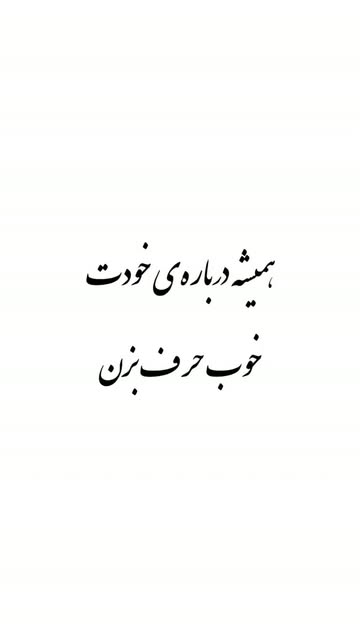 پست اینستاگرام DcmBoIQI9EL