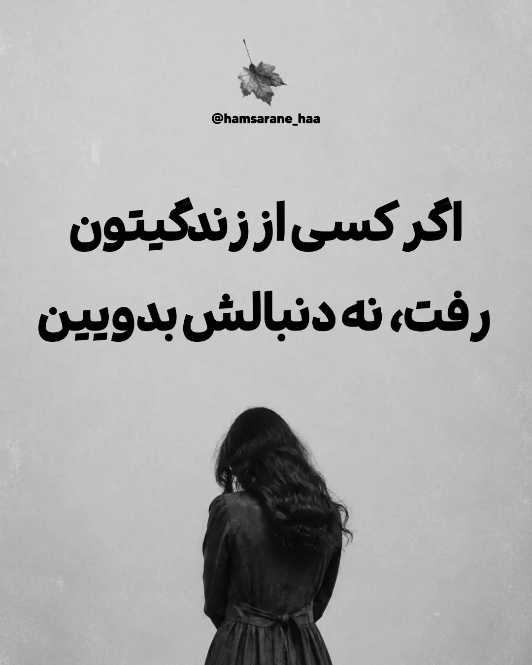 پست اینستاگرام DcmBqRFjDvR
