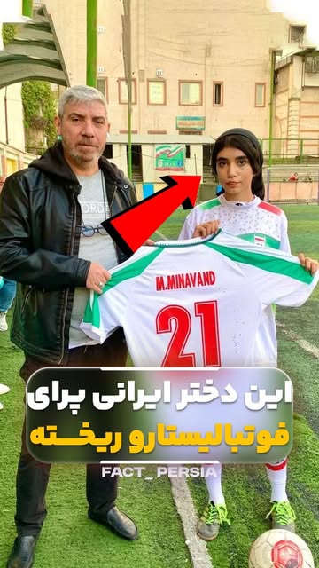 پست اینستاگرام DcmC8grNzgC