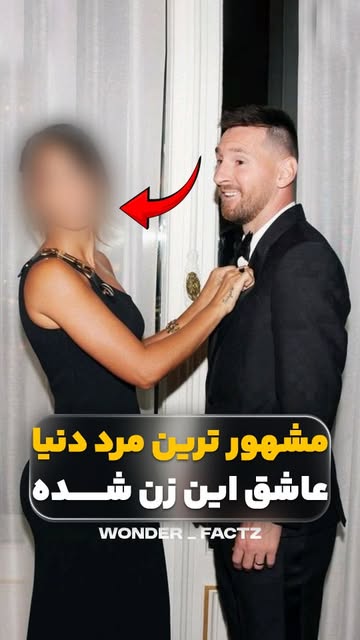 پست اینستاگرام DcmCGMnOaXr