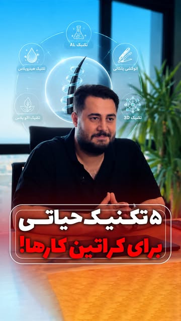 پست اینستاگرام DcmCiawOJXU