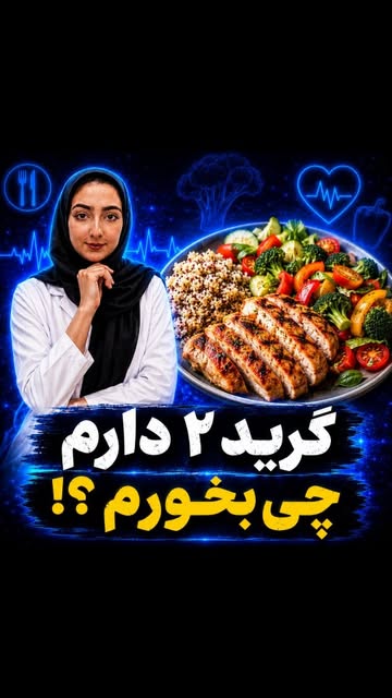 پست اینستاگرام DcmD6KYo0nm