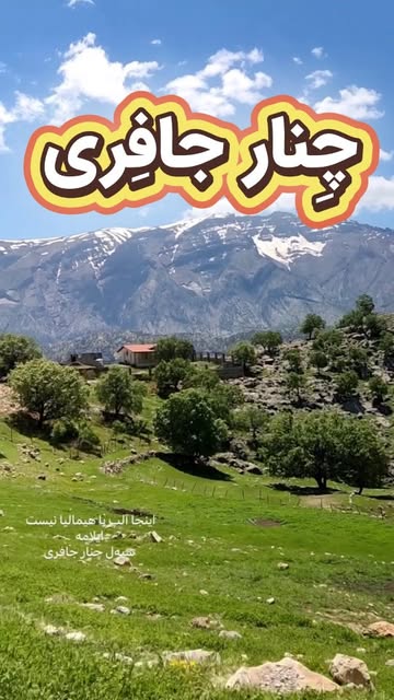 پست اینستاگرام DcmDIsCP7BU