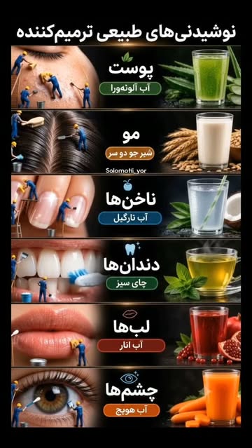 پست اینستاگرام DcmDQhbMKhp