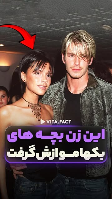 پست اینستاگرام DcmDncctxX5