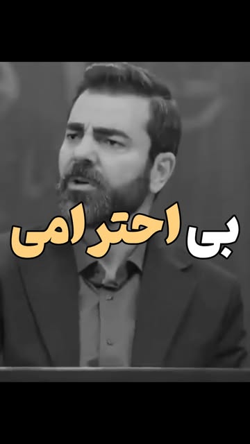 پست اینستاگرام DcmEByktzGC