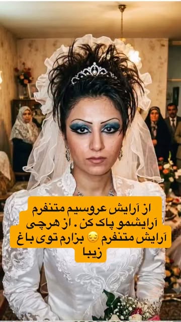 پست اینستاگرام DcmEDHuNq-h