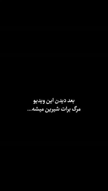 پست اینستاگرام DcmFLAUC7Zd