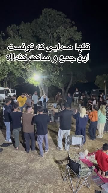 پست اینستاگرام DcmFXQ5uRJw